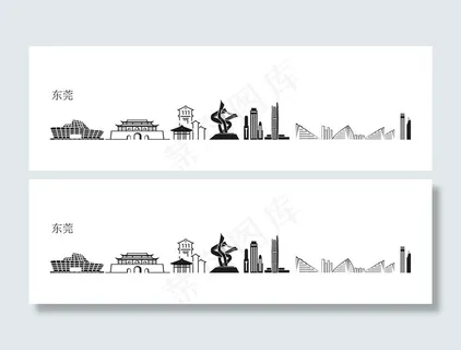 东莞地标建筑剪影图片