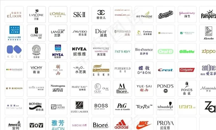 美妆LOGO大全图片cdr矢量模版下载