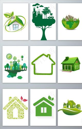 绿色房子环保创意素材图片