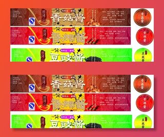 香菇酱标签图片