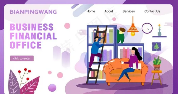 扁平插画日常居家人物网页配图图片