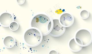 3D圆圈飞鱼背景墙图片