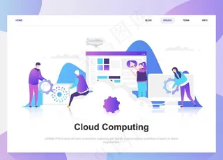 商务扁平化创意插画图片