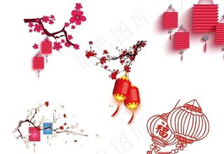 梅花灯笼元宵图片