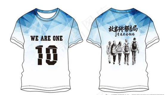 班服图片 班服图片