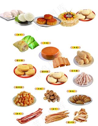 月饼 蛋糕图片