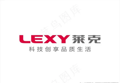 莱克电气logo图片