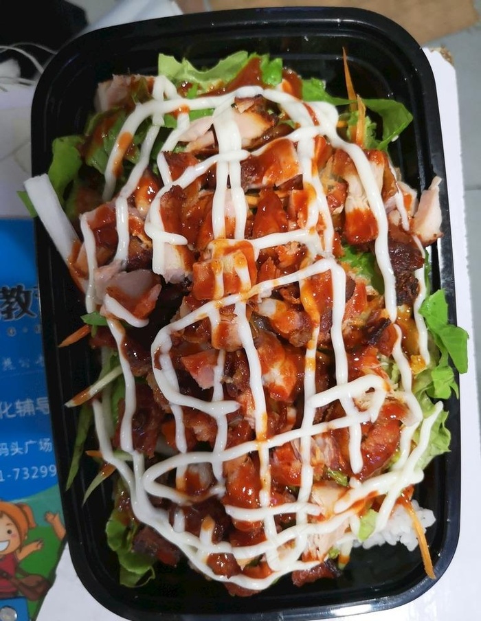 烤肉拌饭外卖图片