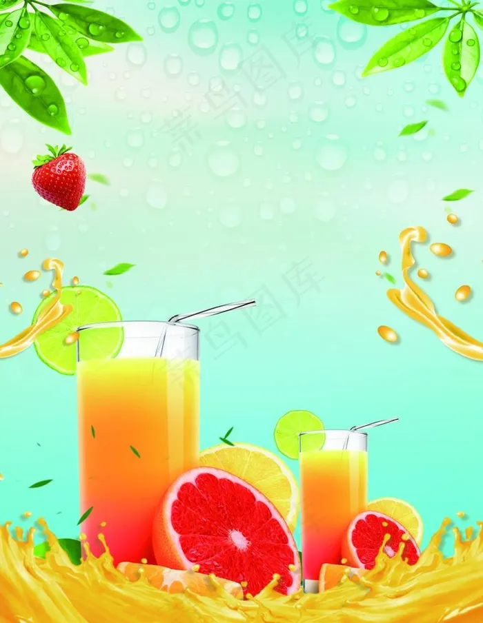 果汁背景图片(2500X3334(DPI:300))psd模版下载