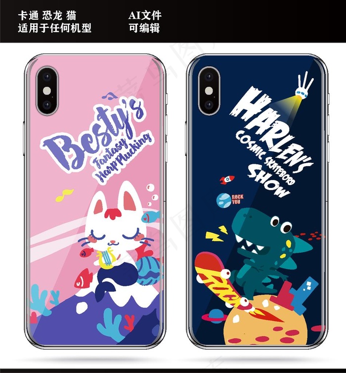 卡通 恐龙 猫 手机壳图片