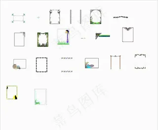 元素 花纹装饰 花纹卷纹图片