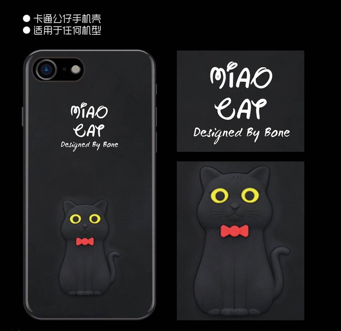 卡通公仔手机壳图片(1417X2362(DPI:300))psd模版下载