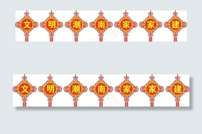 中国结图片cdr矢量模版下载