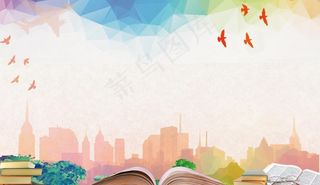 海报背景 展板背景 海报素材图片