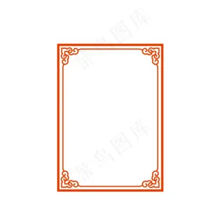 古风边框图片