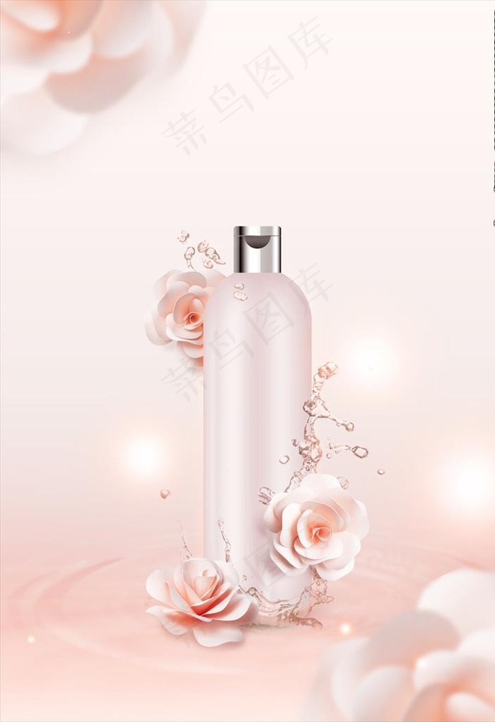 化妆品海报图片(3543X4937(DPI:300))psd模版下载