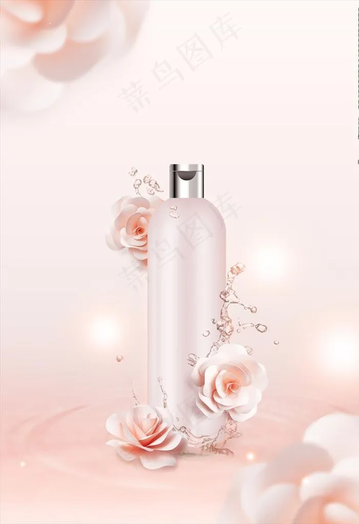 化妆品海报图片(3543X4937(DPI:300))psd模版下载