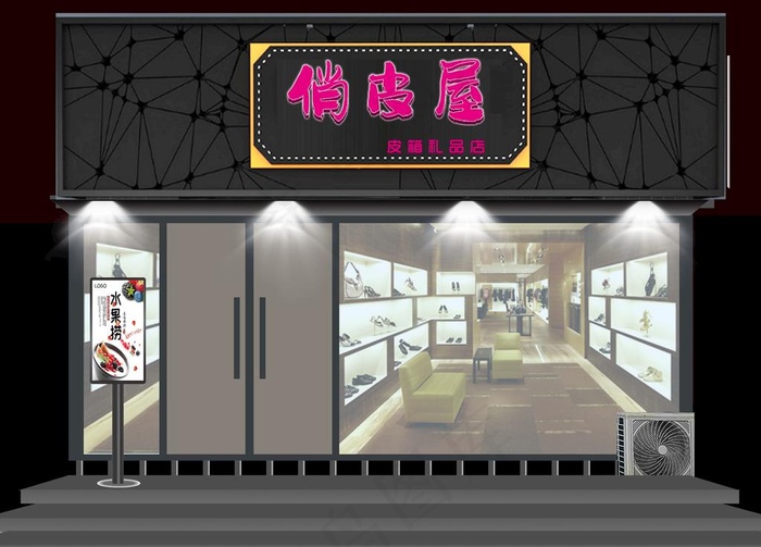 门面设计效果图图片
