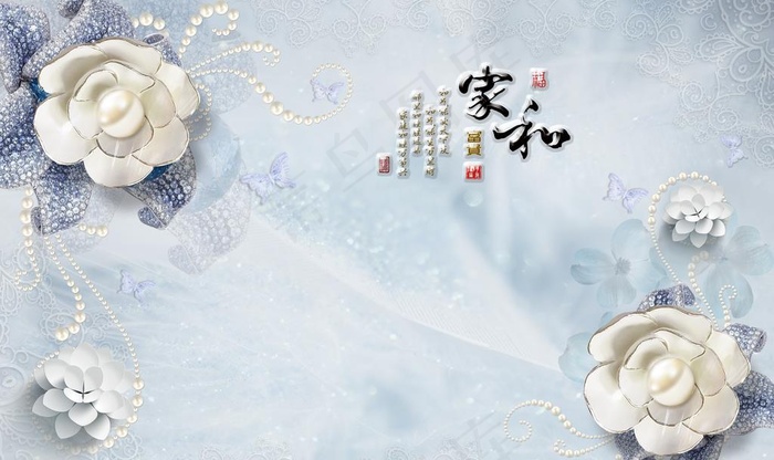 家和富贵珠宝背景墙图片(9071X5669(DPI:72))psd模版下载