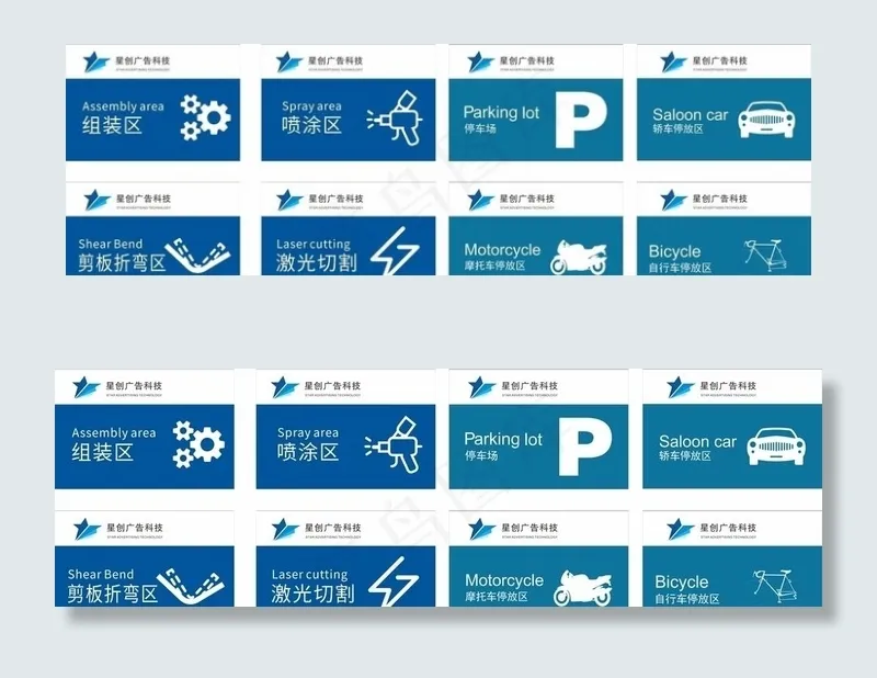 吊牌图片cdr矢量模版下载