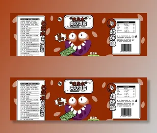 海苔外包装图片