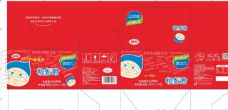 味动力饮料箱图片