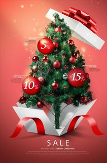 圣诞节礼物图片