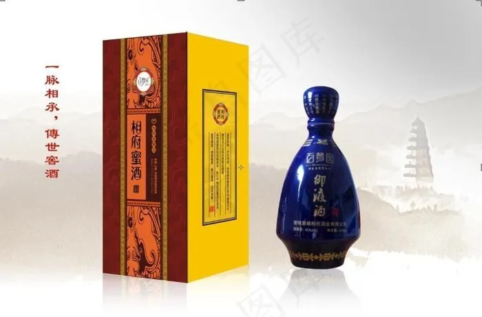 蜂蜜酒包装 古典传风格包装设计图片cdr矢量模版下载
