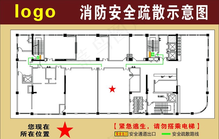 消防安全疏散示意图图片cdr矢量模版下载