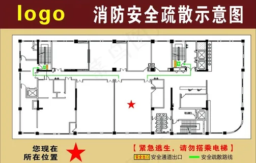 消防安全疏散示意图图片