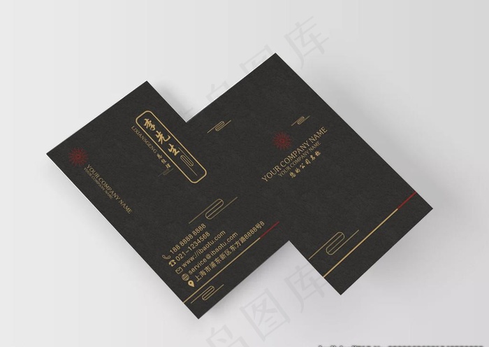 黑金色餐饮名片图片