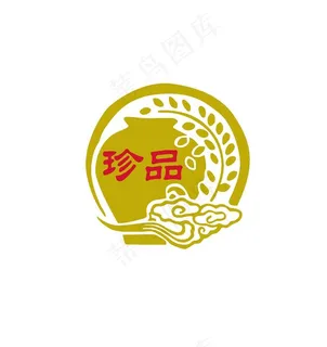 珍品 标志 白酒图片