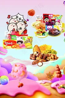 休闲食品图片