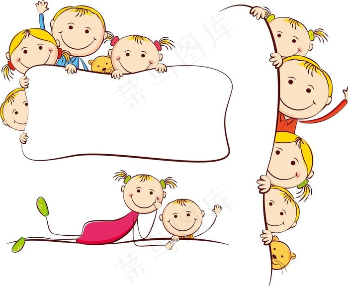 卡通儿童边框图片
