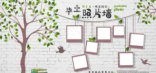 照片墙图片