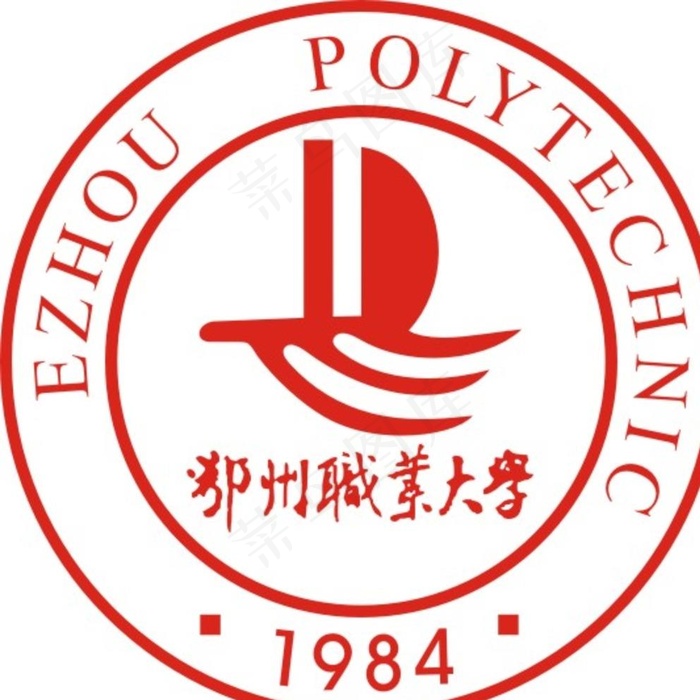 鄂州职业大学校徽图片cdr矢量模版下载