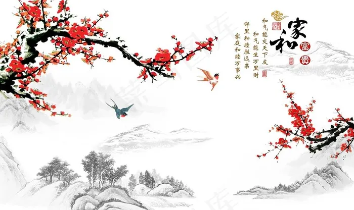 家和富贵梅花山水电视背景墙图片(9071X5669(DPI:72))psd模版下载