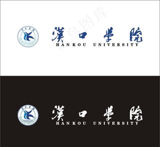 汉口学院LOGO 校徽图片