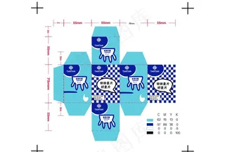 牛奶包装盒展开图图片