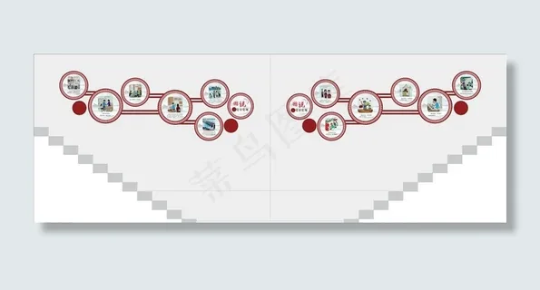 图说党章党规图片