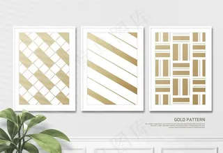 现代几何空间背景装饰画图片