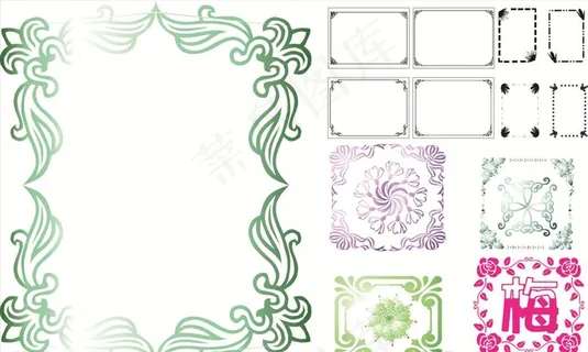 字画边框图片