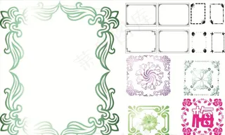 字画边框图片