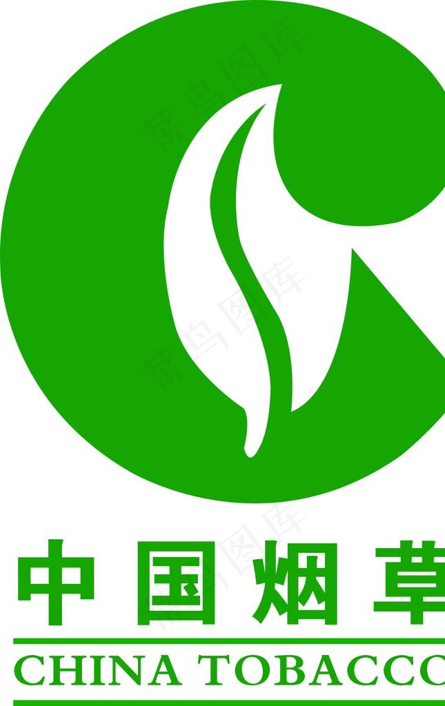 中国烟草图片