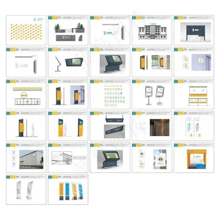 工业园区导视VI系统图片