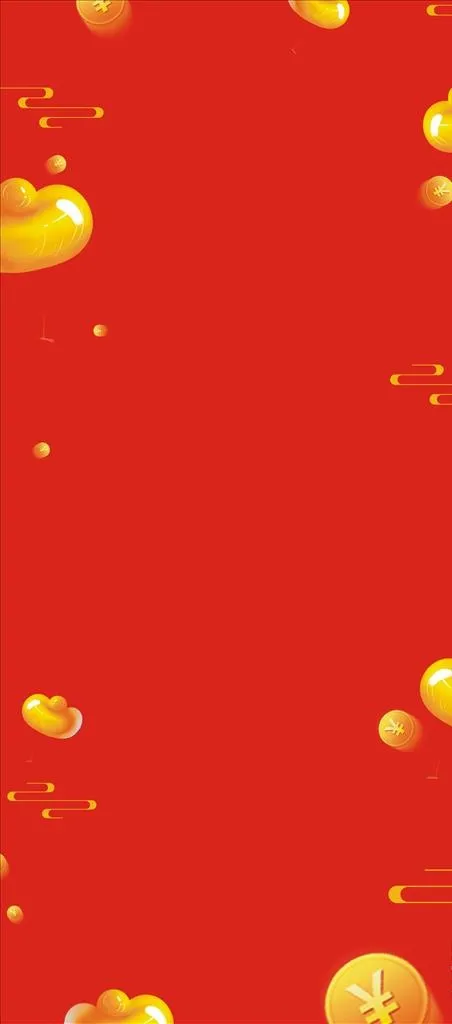 红色促销展架图片cdr矢量模版下载