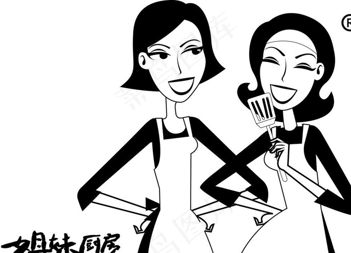 大成姐妹厨房图片