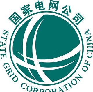 国家电网图片