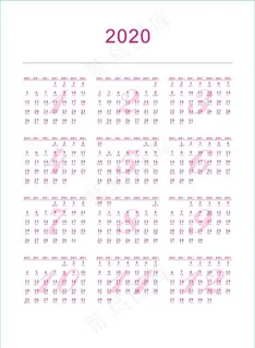 2020年日历图片