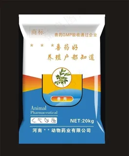 兽药包装袋子图片